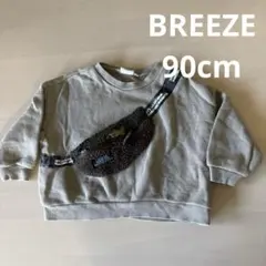 snfmk0422様 リクエスト 2点 まとめ商品