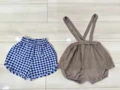 【極美品】100cm 女の子 ボトムス 2点 ギンガムチェック かぼちゃパンツ