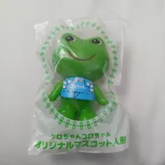 クロちゃん PVCマスコット人形のサムネイル