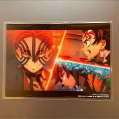 【未開封】鬼滅の刃 映画　特典　第10弾　新品