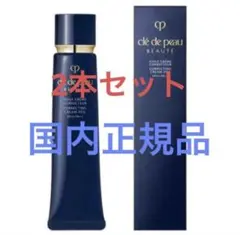 2本資生堂-クレ・ド・ポー ボーテ ヴォワールコレクチュールｎ 40g-，