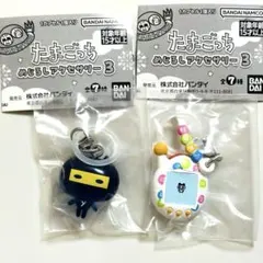 たまごっち めじるしアクセサリー3 ござるっち エンたま（まめっち）