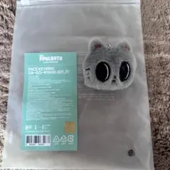 TXT ダゴニャン　テヒョン　フェイスキーリング　キーホルダー　プルバトゥ