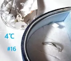 4℃ シルバー リング 指輪のサムネイル