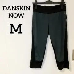 古着✨DANSKIN NOW 【M】フィットパンツ ダークグリーン/ブラック
