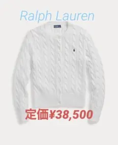 Ralph Lauren ラルフローレン　ニットセーター