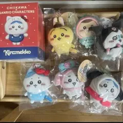 ちいかわ×サンリオ　キャラクターズ　ミニマスコット