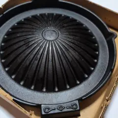 南部鉄器 盛栄堂 ジンギスカン鍋 25cm 鋳鉄製のサムネイル