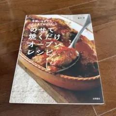 Item thumbnail for item ad7f8e9a-5b31-447c-b392-7d7ef6182770