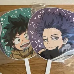 僕のヒーローアカデミア うちわ 2セット