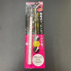 ビューティーネイラー ミラクルピックアッパー ストーンアートのサムネイル