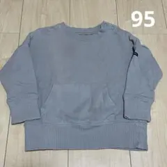 nous グレー トレーナー 95