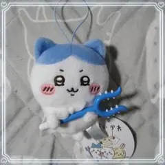 【y.様専用】ちいかわ 討伐マスコット② ハチワレ 新品・未使用 送料込み 匿名