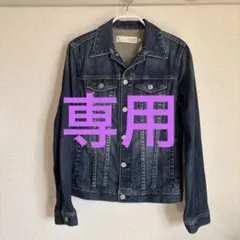 ８９'s market様専用ですのサムネイル