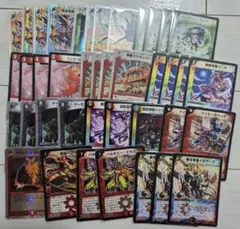 2026年最新】バジュラ デッキの人気アイテム - メルカリ