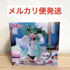 初音ミク Desktop Cute フィギュア 猫耳Tシャツver. プライズ