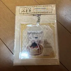 王室教師ハイネ ゆらゆらアクリルスタンド 王室教師ハイネ ゆらゆらアクリルスタンド 王室教師ハイネ 完結記念