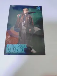 ぷう様 リクエスト 2点 まとめ商品