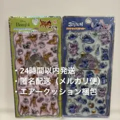 【正規品】プチドロ　ディズニー　スティッチ　バンビ