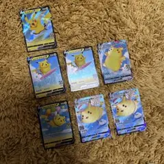 ポケモンカード 25周年 ピカチュウ V セット売り