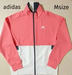新品 adidas アディダス ジャージ ジャケット Mサイズ ピンク ライン