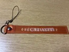 オリックス・バファローズ 4森友哉 クリアストラップ