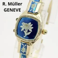 稼働 André Mouche EDELWEISS 腕時計 新品電池 クォーツ - メルカリ