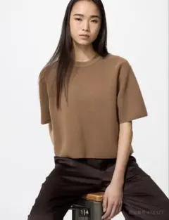 【美品】ウォッシャブルミラノリブセーター半袖