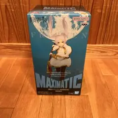 MAXIMATIC フリーレン フィギュア