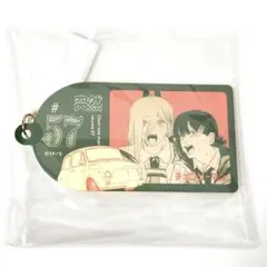 inisie様 リクエスト 2点 まとめ商品