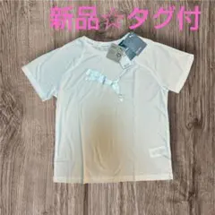 【新品タグ付】PUMA プーマ ビッグロゴ TシャツSホワイト DRYCELLのサムネイル
