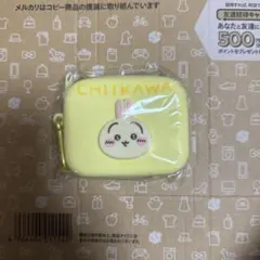 シュウ様 リクエスト 2点 まとめ商品