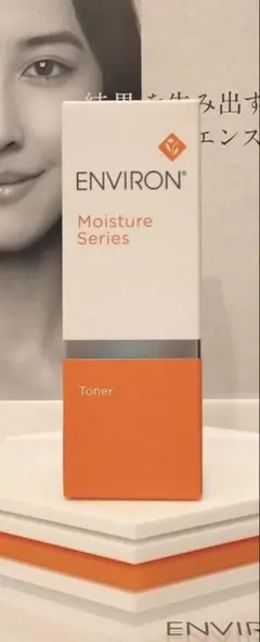 【新品未開封】モイスチャートーナー100ml ENVIRON エンビロンのサムネイル