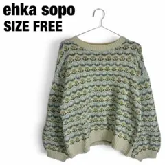 ehka sopo エヘカソポ 花柄 ニット セーター 長袖 フリーサイズ