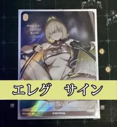 2025年最新】勝利の女神 nikke ユニオンアリーナ サインの人気アイテム