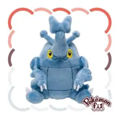 美品‼️パキパキポケモンぬいぐるみ ヘラクロス ポケットモンスター