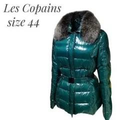 Les copains レコパン ダウンジャケット グリーン 緑 44 L相当のサムネイル