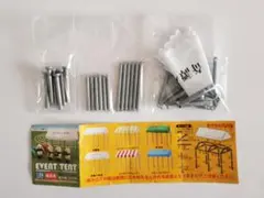 Item thumbnail for item 052428c5-c67c-428e-96ee-3eec68768381