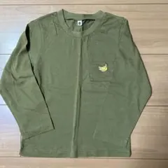 Item thumbnail for item 67d9b9db-1a9e-4fd3-a37e-32d511c13dab