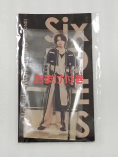 2026年最新】松村北斗 アクスタの人気アイテム - メルカリ
