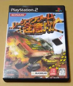 レーシングゲーム 注意!!!! PS2
