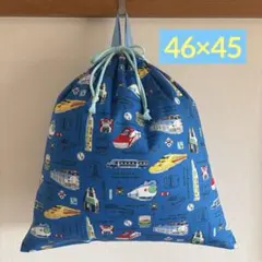 ハンドメイド　大きな　体操服袋　お着替え袋　電車柄　ブルー