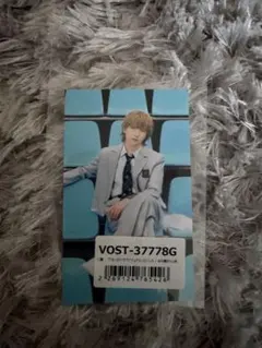 M!LK 吉田仁人 アオノオト サブビジュアル トレカ