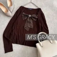 M'S GRACY ビジューリボン付き 薄手ニット カットソー ブラウン Lのサムネイル