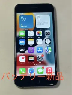 iPhone6s 64GB simフリー