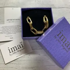 お値引き 新品 ドゥーズィエムクラス imai GOLDブレスレット - メルカリ