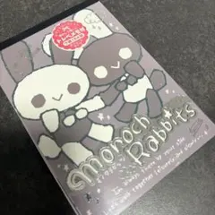 Item thumbnail for item df4600e6-0f4d-4aa3-a351-aee2e7b4cde4