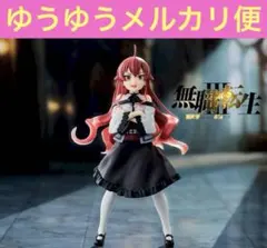 無職転生～異世界行ったら本気だす～ハイプレミアムフィギュア“エリス”のサムネイル