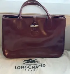 LONGCHAMP ロンシャン　バーガンディ レザートートバッグ