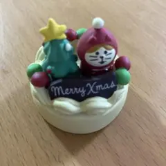 《デコレ》concombre クリスマスケーキ 置物